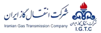 شرکت-انتقال-گاز-ایران_logo